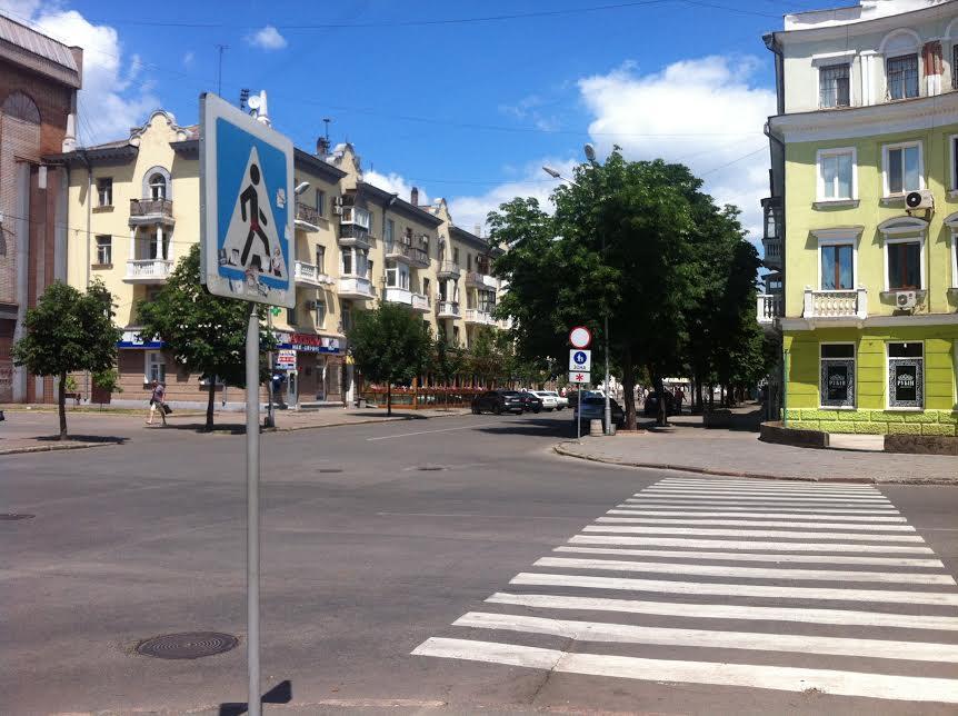 Vip Apartment Karl Marks Avenue Kryvy Rih Buitenkant foto