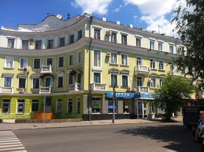 Vip Apartment Karl Marks Avenue Kryvy Rih Buitenkant foto
